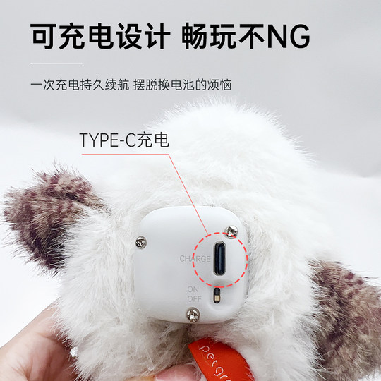 宠有引力扑腾小肥啾猫咪自嗨解闷玩具仿真小鸟自动逗猫棒消耗体力