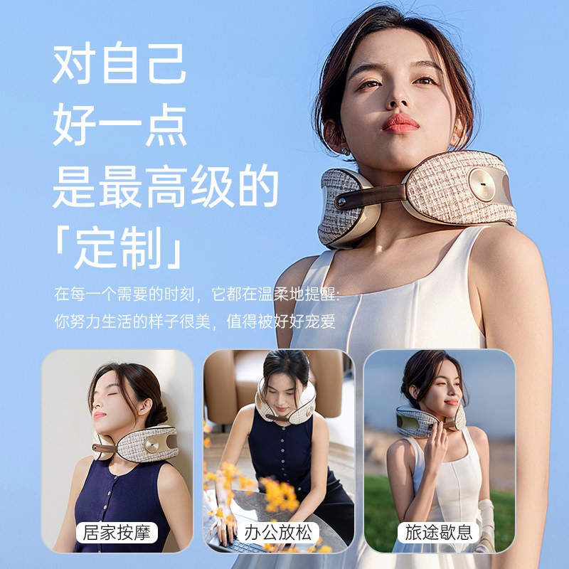 日本凉介S2颈椎按摩器小香风限定款热敷揉捏肩颈部护颈枕新年礼物,淘宝优惠券,粉丝福利购,淘宝优惠卷