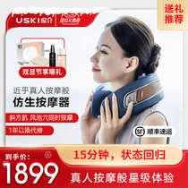 Cool-medium Dolores Dellori Bionic Cervical Spine Massager Neck Massage Pillow Shoulder Neck Massage Instrument
