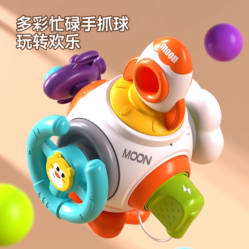 婴儿玩具蒙氏早教六面体忙碌球0-1岁2宝宝益智幼儿6个月3手指精细