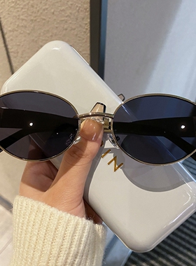 复古小框港风凹造型太阳眼镜老钱风金属椭圆形墨镜女款防晒高级感