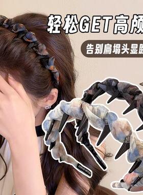 夏天洗脸发箍女2026新款麻花高颅顶带齿头箍日常外戴头发发卡头饰