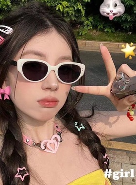 欧美白框猫眼墨镜女ins风高级感网红复古防紫外线太阳镜2025新款