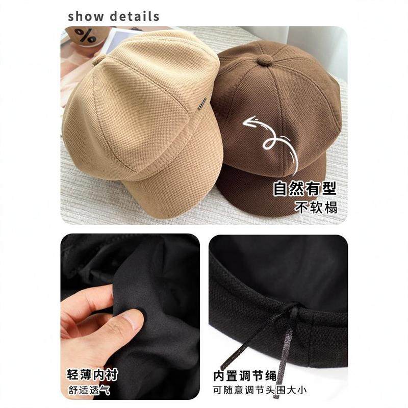 贝雷帽女士春秋新款韩版显脸小鸭舌八角帽大头围复古黑色百搭帽子,淘宝优惠券,粉丝福利购,淘宝优惠卷