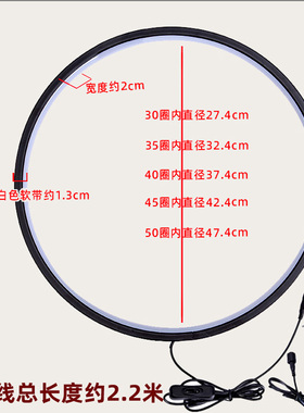 五行太极八卦图周易新易经招财LED30-40-50灯圈壁挂装饰画挂墙灯