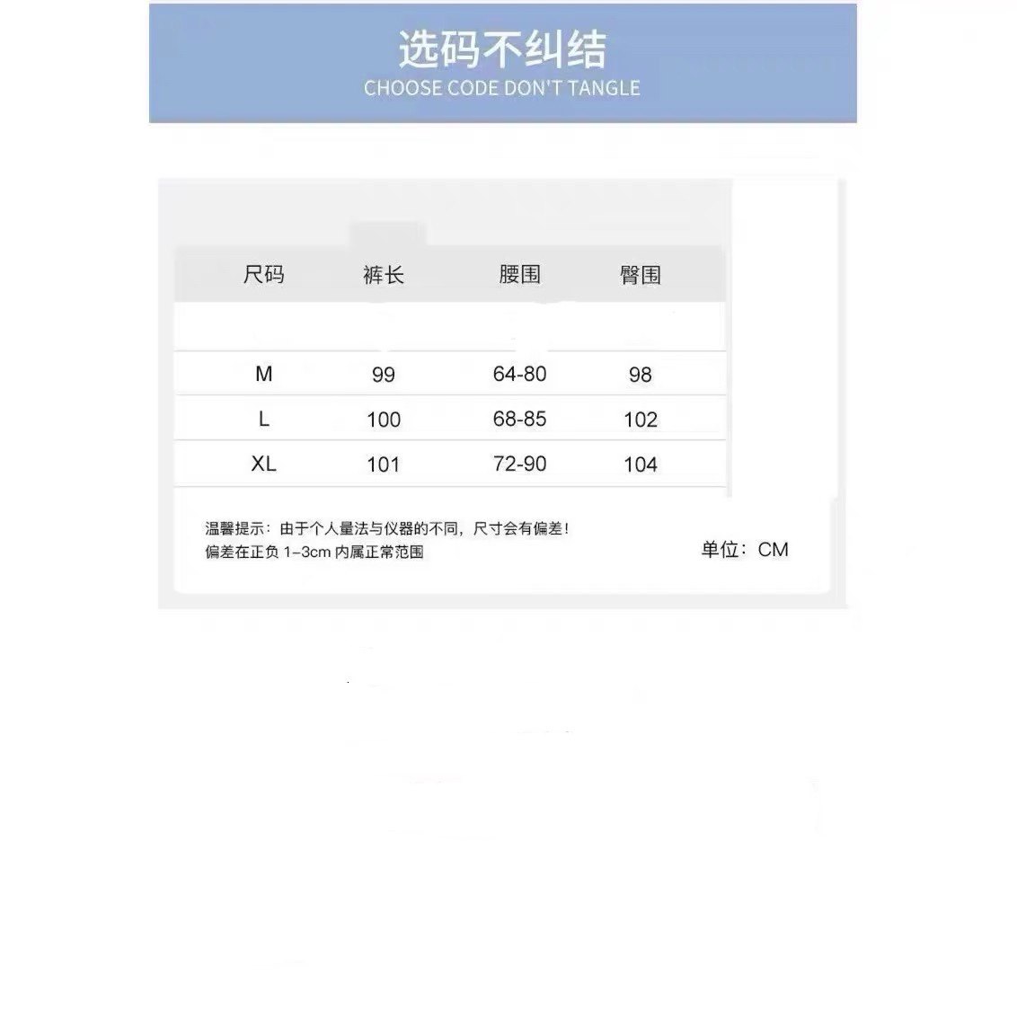 降温福利！仅限一波！高品显瘦垂感阔腿裤卫裤加绒加厚弯刀慵懒裤,淘宝优惠券,粉丝福利购,淘宝优惠卷