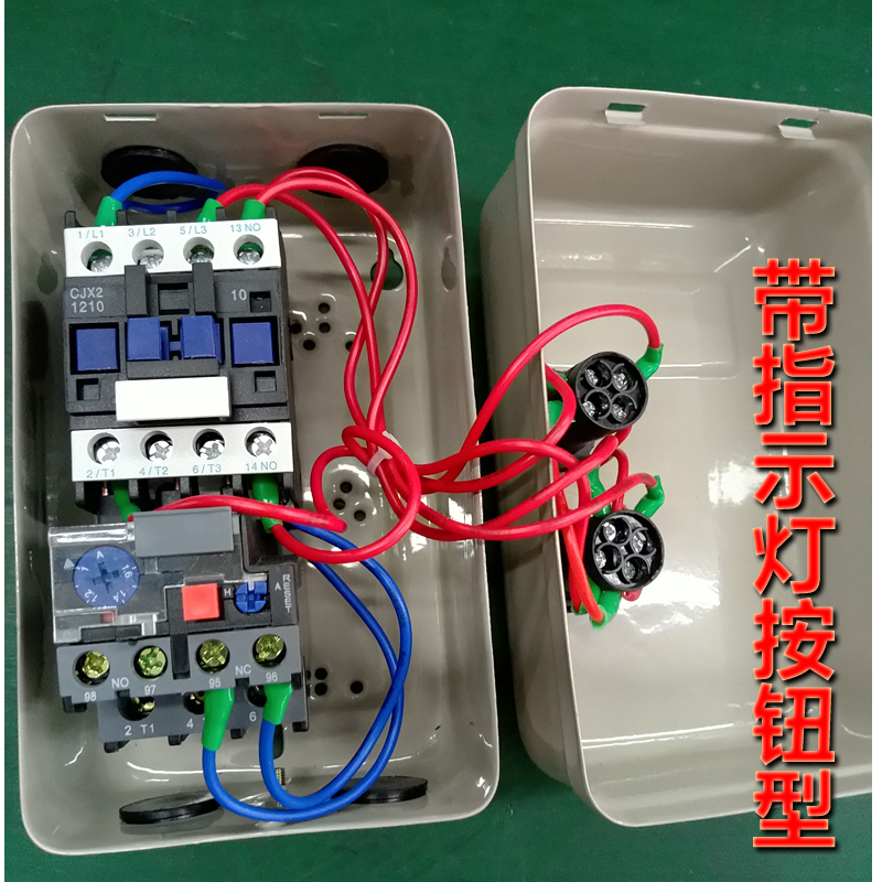 380v磁力启动器接法图解_380v磁力启动器接法图解大全 380v磁力启动器接法图解_380v磁力启动器接法图解大全 380v磁力启动器接法图解_380v磁力启动器接法图解大全(380v磁力启动器实物接线图讲解) 磁力资讯