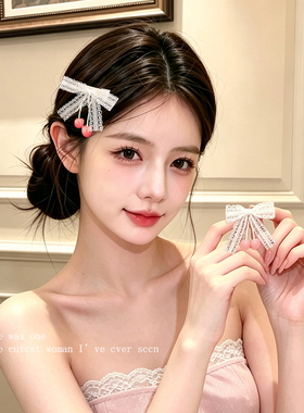 蕾丝蝴蝶结粉樱桃发夹