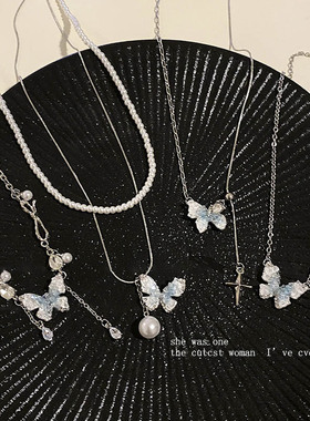 冰晶渐变色珍珠蝴蝶流苏项链