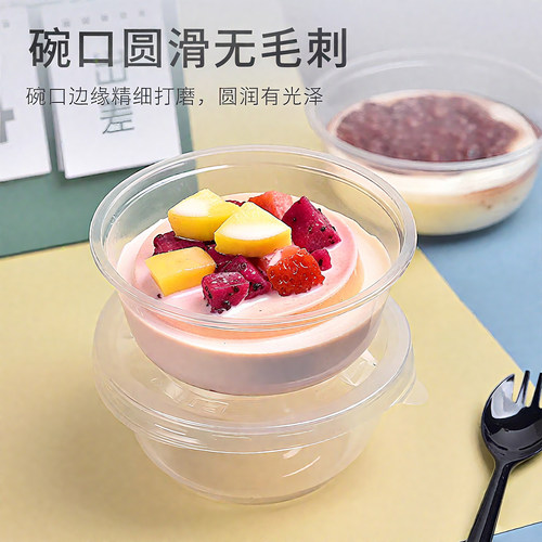 特美居一次性碗家用饭碗打包餐盒凉糕冰粉专用餐具碗筷耐高温汤碗 - 图2