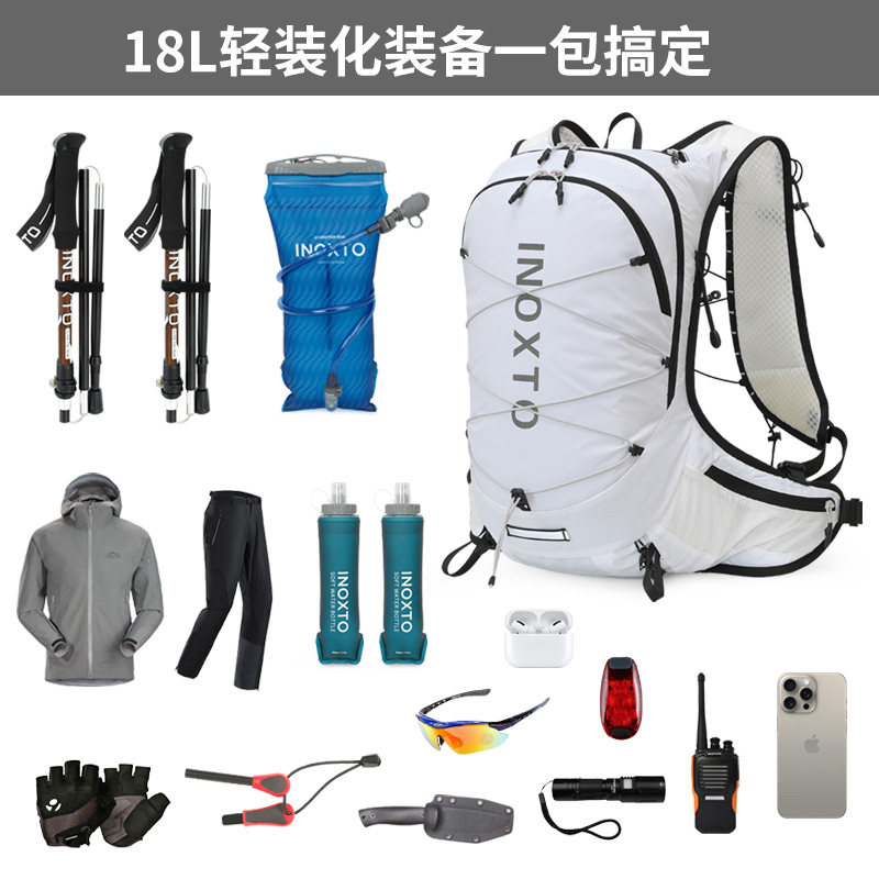 Intergraph Outdoor Mountaineering Bag 18L Cycling Backpack