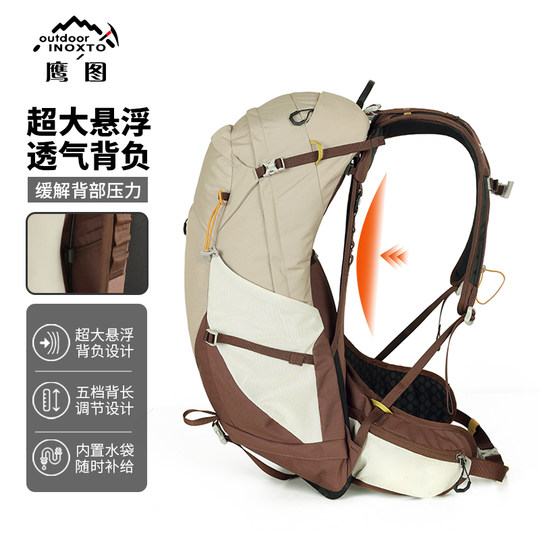 Спортивные рюкзаки для улицы для мужчин и женщин, сумки для походов и альпинизма.