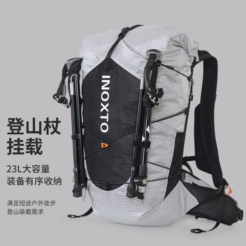 鹰图踏岚户外运动男女款徒步登山包防水大容量轻量化旅行双肩背包