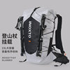 Intergraph Outdoor Sports Backpack Men's and Women's Backpack