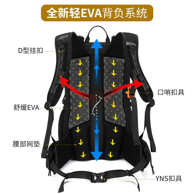 Eagle mountaineering outdoor backpack 30L breathable and tear-resistant