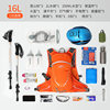 Intergraph Hiking Mountain Cycling Men's and Women's Outdoor Sports Bag