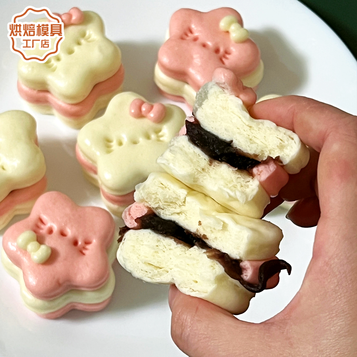 hellokitty星星云朵一口馒头模具KT卡通花样宝宝面点家用烘焙工具,淘宝优惠券,粉丝福利购,淘宝优惠卷