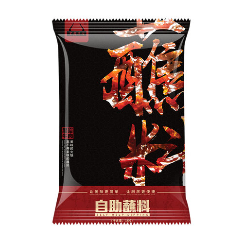 海鲜汁酱料40斤火锅海鲜酱商用即食烧烤酱大桶装花蛤小龙虾调味汁 - 图3