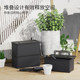 Jimmy Home Gardening Storage Box Large Capacity