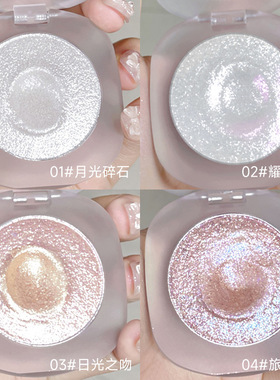 Highlighter Makeup Brighten Bronzers Eyeshadow Palette Face