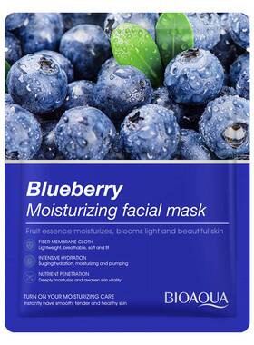 20pc Collagen Face Skin Care Mask VC Moisturizing Refreshing