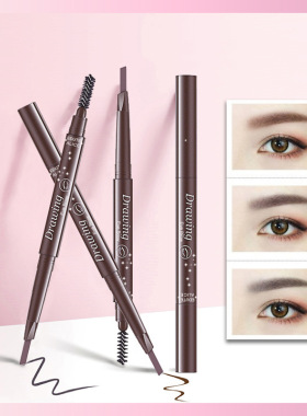 double-headed eyebrow pencil rotates automatically 双头眉笔