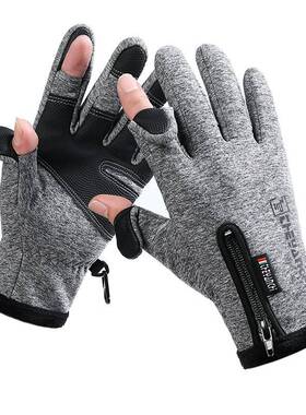 Winter Gloves Waterproof Thermal Touch Screen windproof 手套