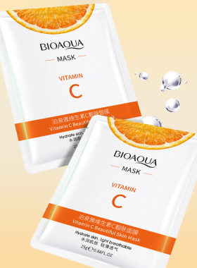 10pcs Vitamin C Face Mask Moisturizing whitening Sheet Mask