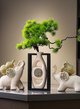 陶瓷大象装饰新中式办公室客厅
