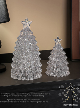 圣诞节氛围布置装饰圣诞树轻奢