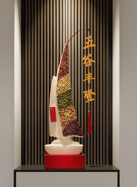 客厅玄关电视柜轻奢帆船摆件