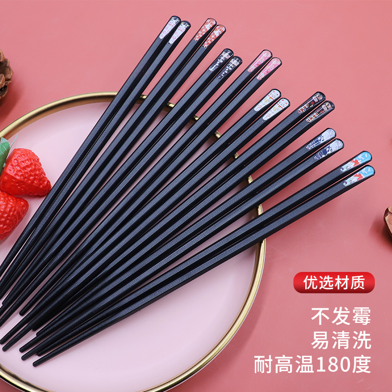 巴拉熊日式尖头合金筷子高级防滑不发霉耐高温一人一双家用高档筷