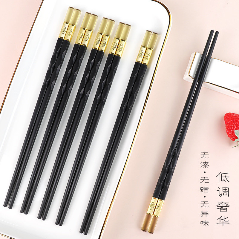 巴拉熊家用合金筷防滑防霉耐高温一人一筷2025新款酒店餐具合金筷