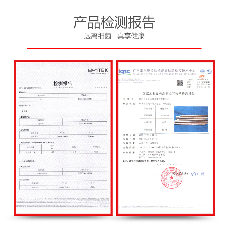 鸡翅木筷子家用高档实木无漆无蜡防霉红木餐具家庭装高端定制刻字 - 图2