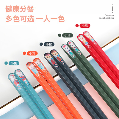 巴拉熊日式防滑耐高温快子