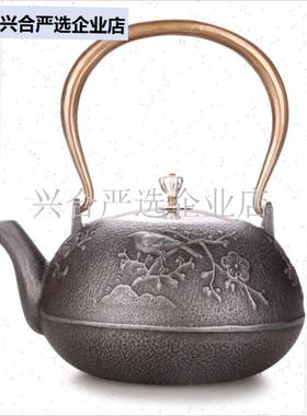 新中国风样板房酒店茶室展示架中国风装饰品软装饰品Y茶具茶壶装,