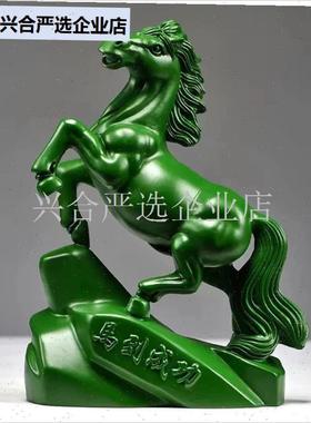红花梨木马摆件实木雕r刻十二生肖马到成功家居客厅办公室装饰送,
