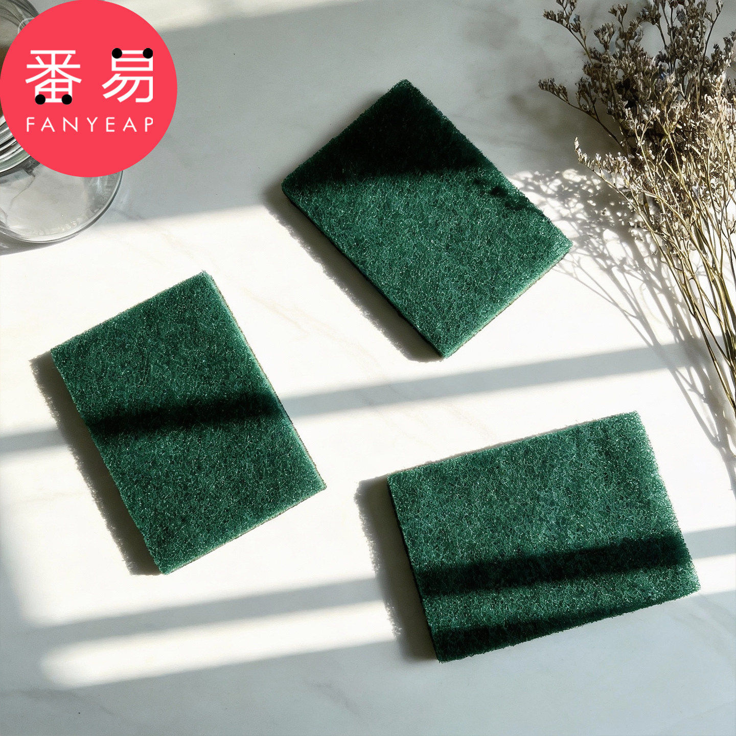 清洁布/不锈钢A1pq808-厨房用刷锅洗碗布工具不锈钢家用清洁布,淘宝优惠券,粉丝福利购,淘宝优惠卷