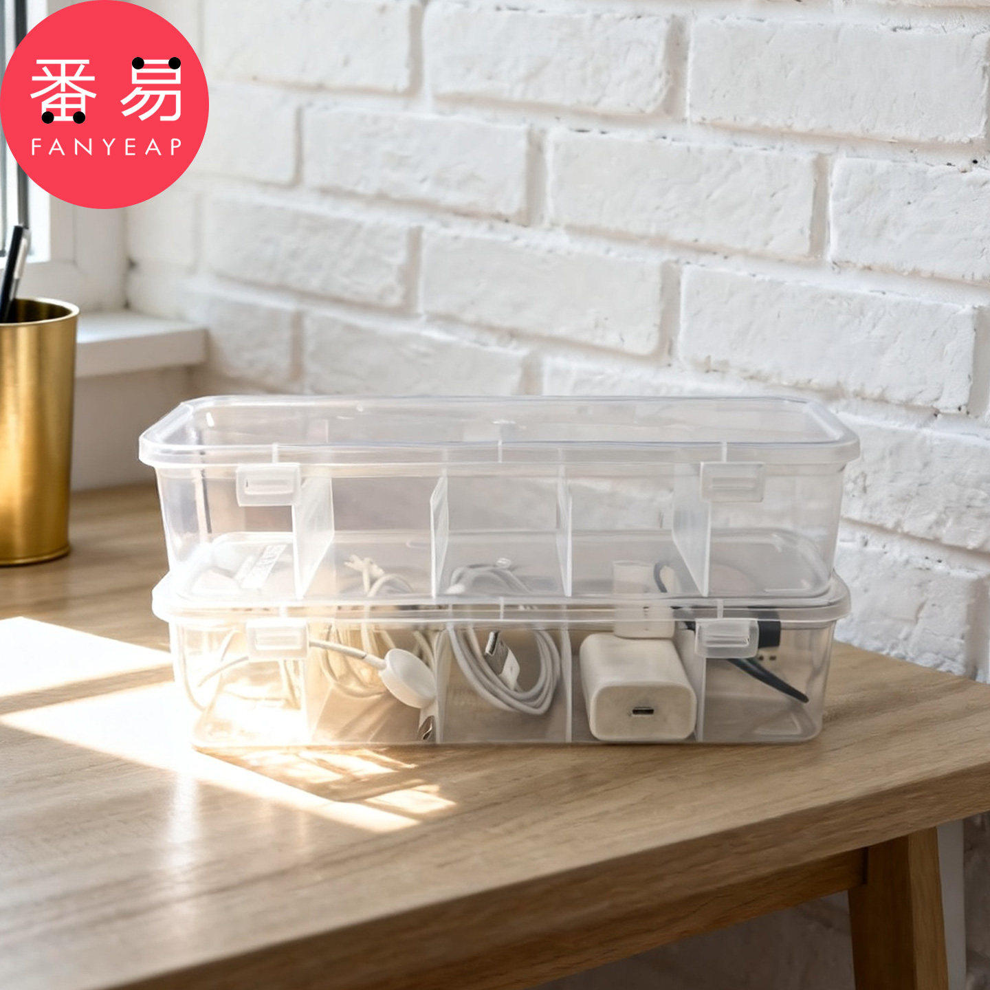 Storage Box/Data Cable A1pn008-Household Organizing Storage Box Data Cable Storage Box Charger Cable Management Box
