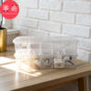 Storage Box/Data Cable A1pn008-Household Organizing Storage Box Data Cable Storage Box Charger Cable Management Box