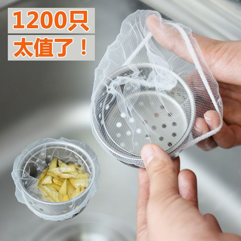 水槽10 新人首单立减十元 21年9月 淘宝海外