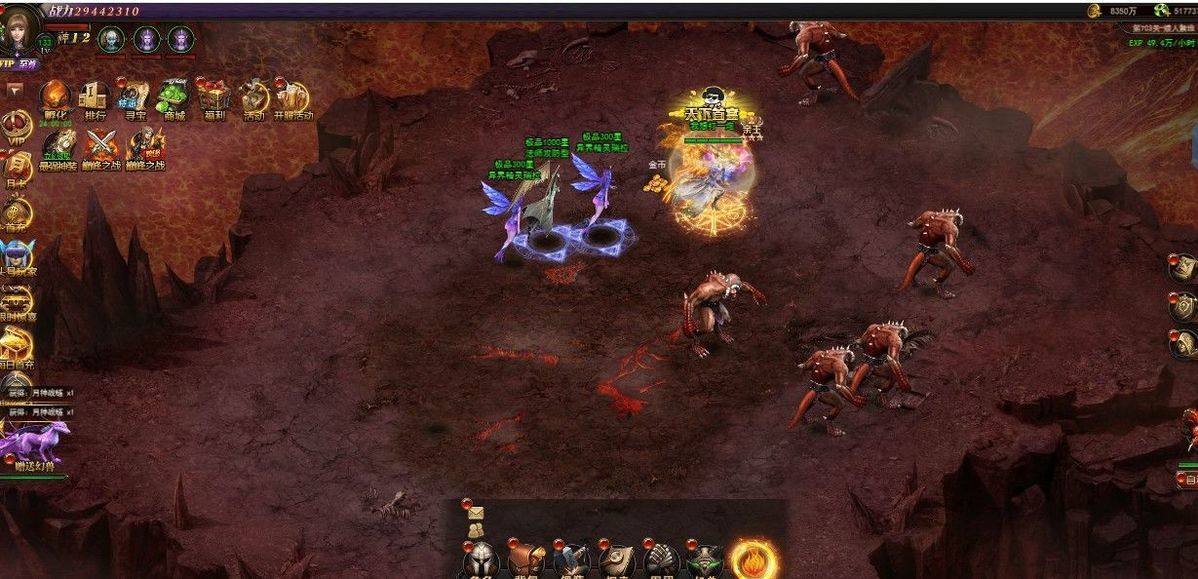 dnf手游魔域来了h5手游gm后台安卓苹果 挂机 神话 金宠 接搭建开服一条龙