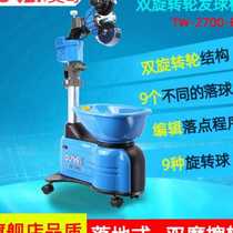 Ochi TW2700E6 table tennis serve machine Home Automatic table tennis table Professional Serve Trainer O