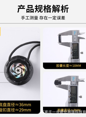 旋钮鞋带免系神器男女运动鞋跑鞋卡扣专用粗绳黑色懒人免绑自动扣