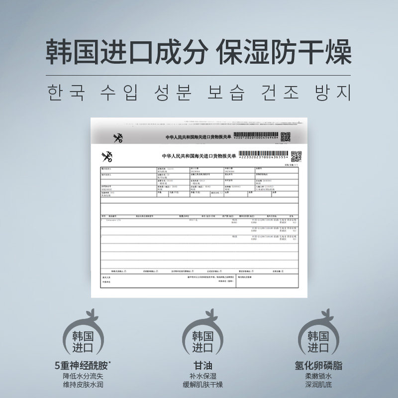 Tondi固体香膏男士专用持久留香身体随身小支便携学生香体膏香水,淘宝优惠券,粉丝福利购,淘宝优惠卷