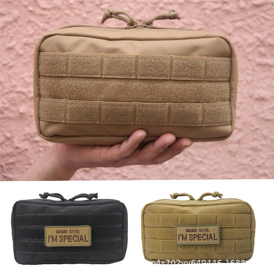 户外战术edc通勤包收纳包edc腰包军迷MOLLE系统魔术贴附件包挂袋