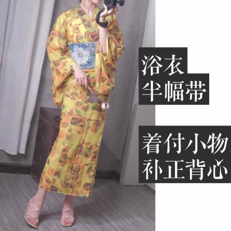 振袖着-新人首单立减十元-2022年5月|淘宝海外 振袖着-新人首单立减十元-2022年5月|淘宝海外
