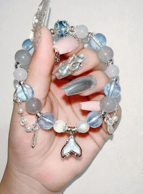 【深空祁煜·潮汐之神】印象手链小众高颜值鱼尾设计串珠手串手链