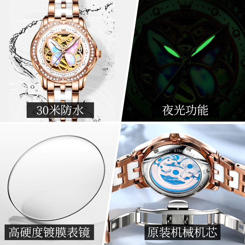 瑞士新款女士机械正品名牌女款女表 pou国产腕表