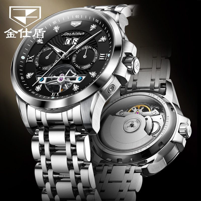 瑞士认证正品名牌男士全自动机械表 pou国产腕表